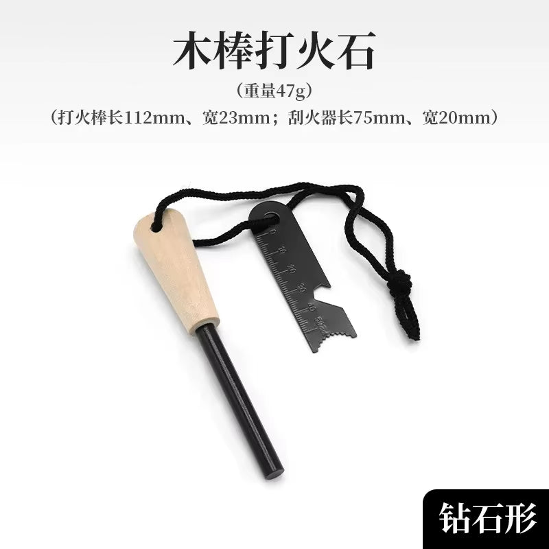 Wilderness Survival Portable Flint Kit - Magnesium Fire Starter with Wooden Handle for Outdoor Camping Equipment