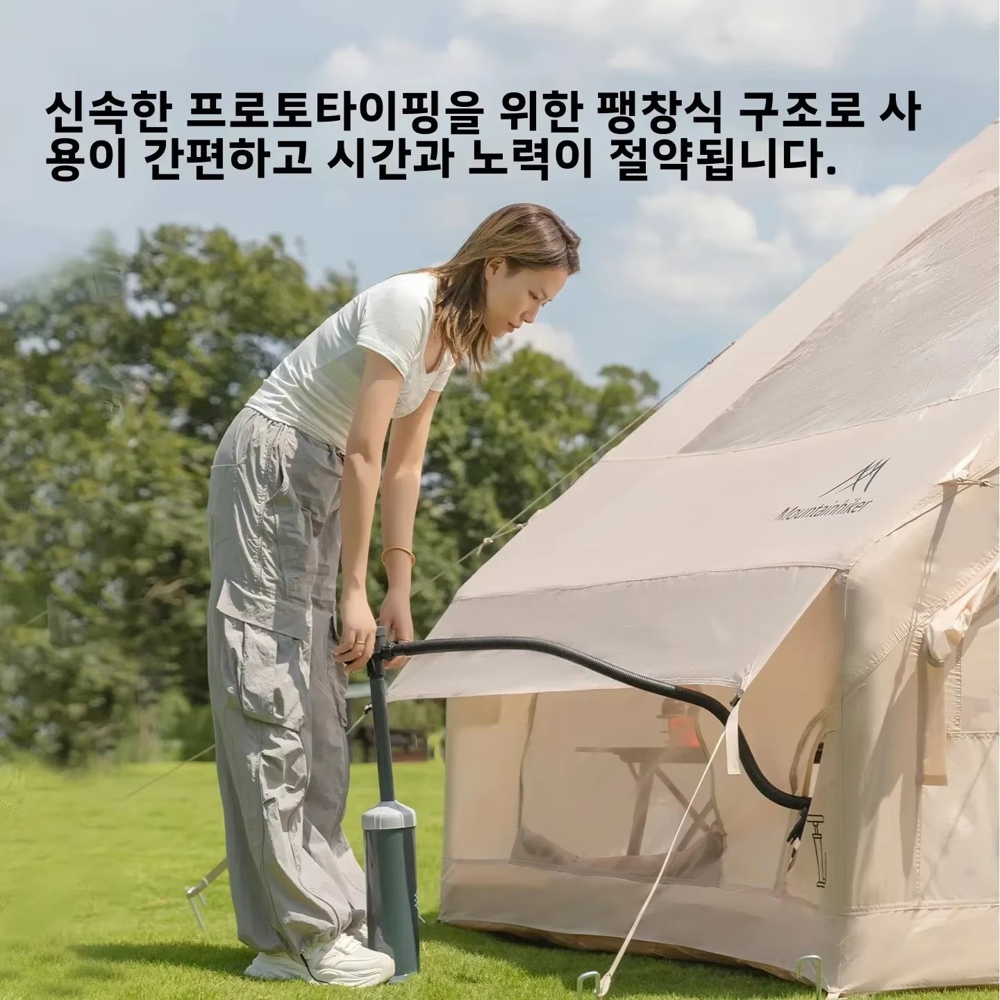 Discover Adventure with the Large Starry Sky Inflatable Tent - Effortless Setup, Weatherproof Family Camping Cabin for Unforgettable Outdoor Experiences