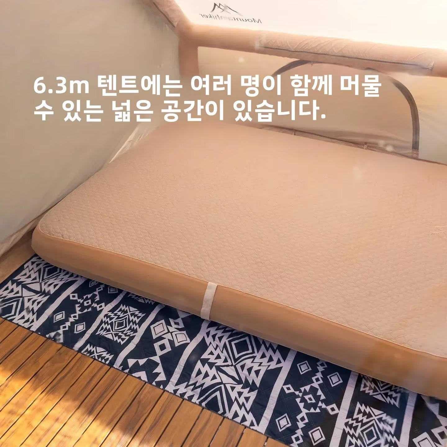 Discover Adventure with the Large Starry Sky Inflatable Tent - Effortless Setup, Weatherproof Family Camping Cabin for Unforgettable Outdoor Experiences