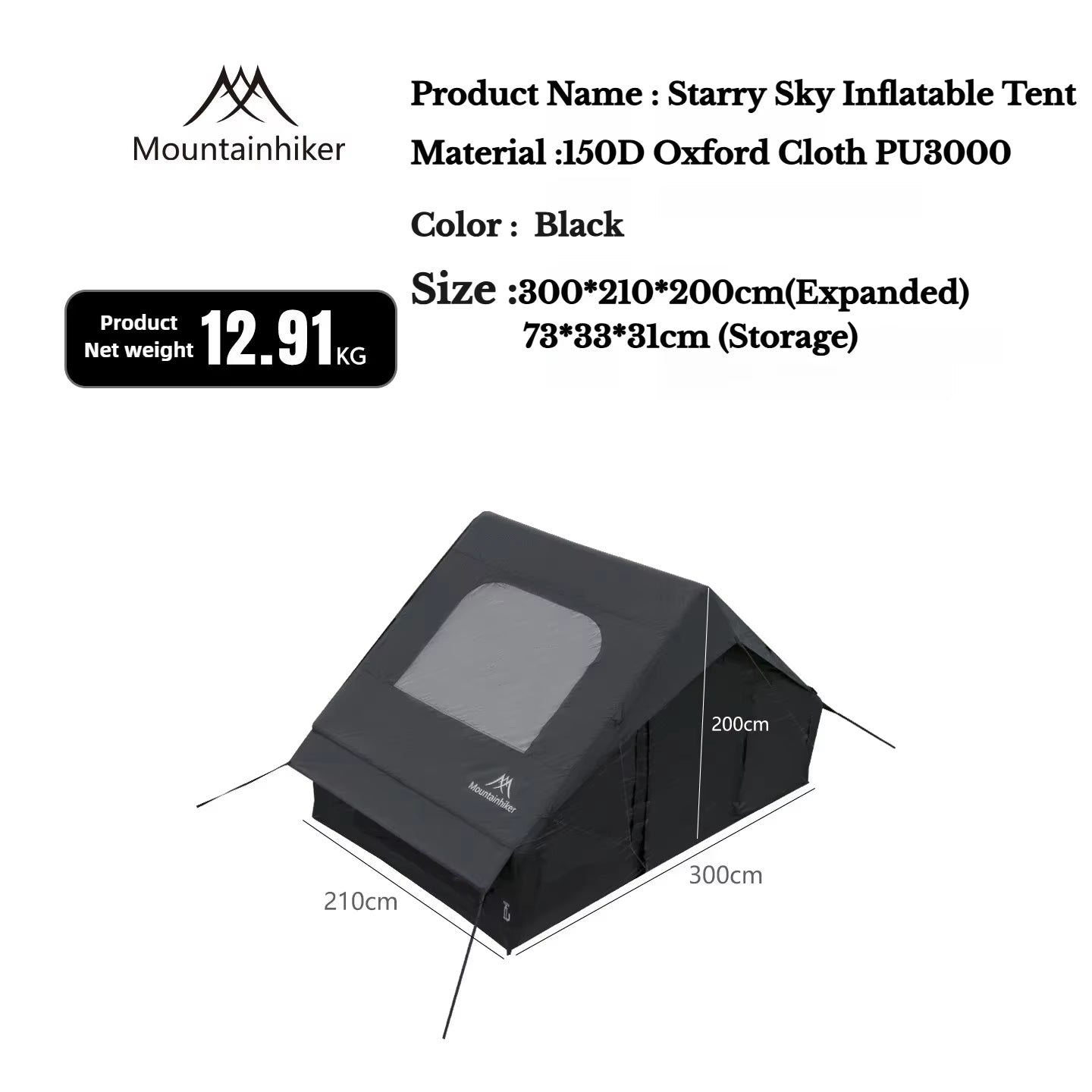 Discover Adventure with the Large Starry Sky Inflatable Tent - Effortless Setup, Weatherproof Family Camping Cabin for Unforgettable Outdoor Experiences
