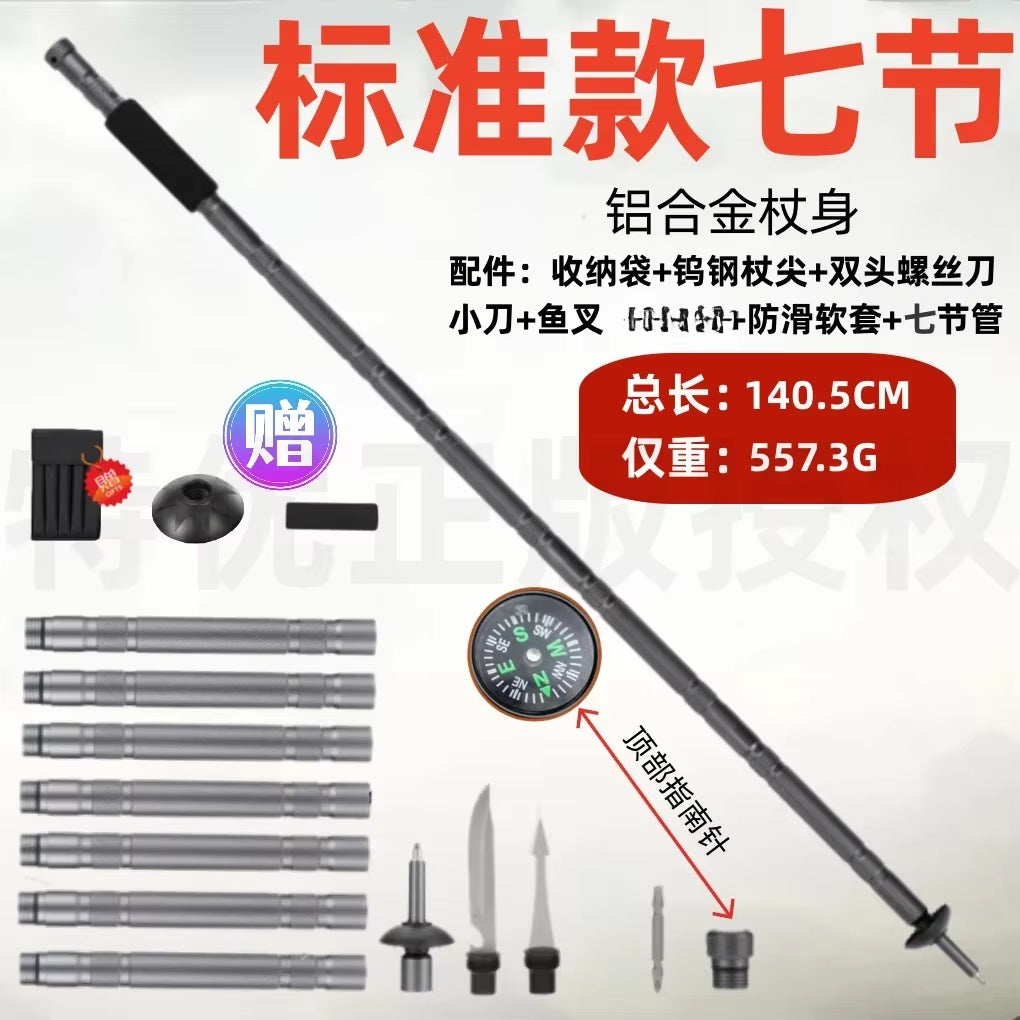 Experience the Great Outdoors with Our Ultralight Telescopic Hiking Poles - Your Perfect Companion for Every Adventure!