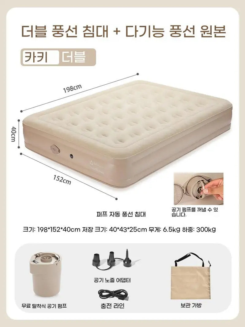 Lohascamping Inflatable Air Tent - Effortless One-Touch Setup for Family Adventures in Comfort