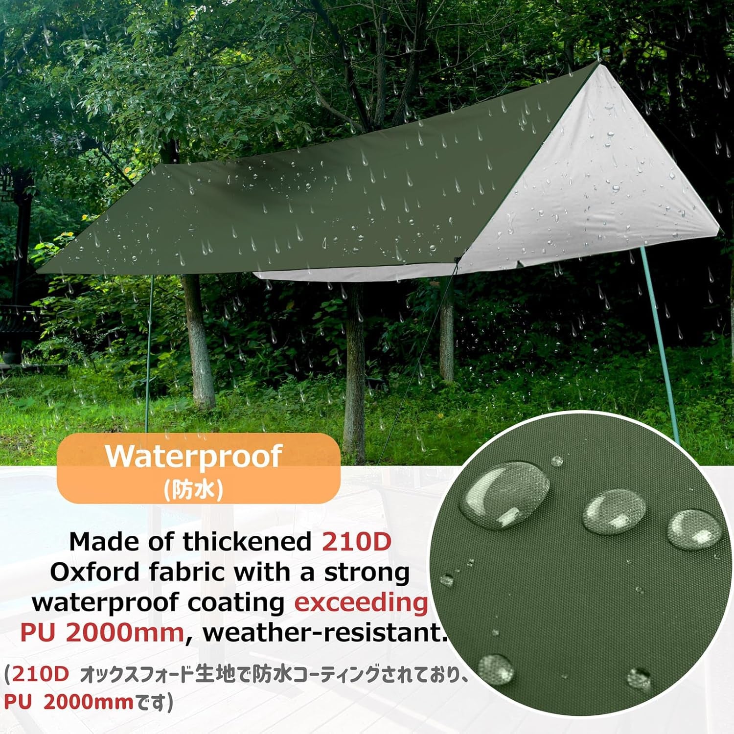 Ultimate Waterproof Camping Tarp & Hammock Rain Fly - Versatile Ground Cloth & Sunshade for Outdoor Adventures, Beach Days, and Picnics