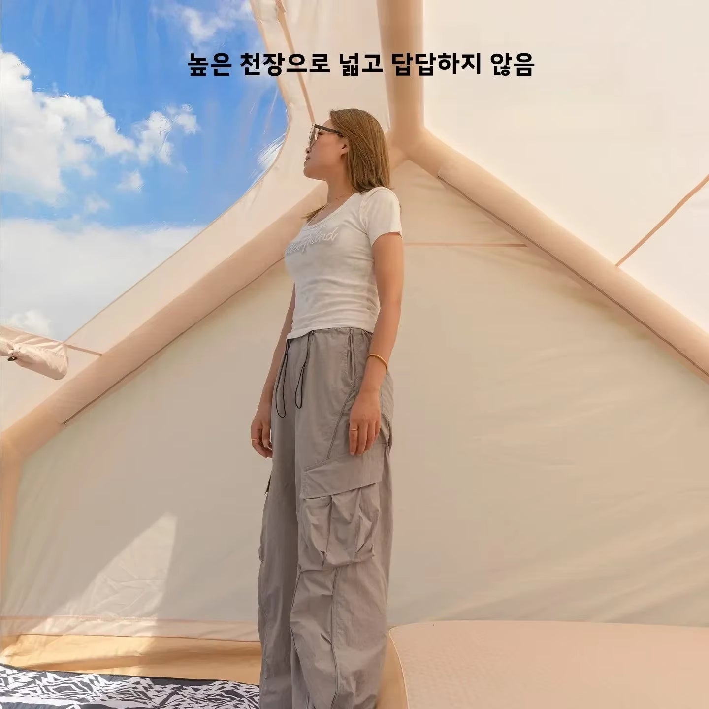 Discover Adventure with the Large Starry Sky Inflatable Tent - Effortless Setup, Weatherproof Family Camping Cabin for Unforgettable Outdoor Experiences