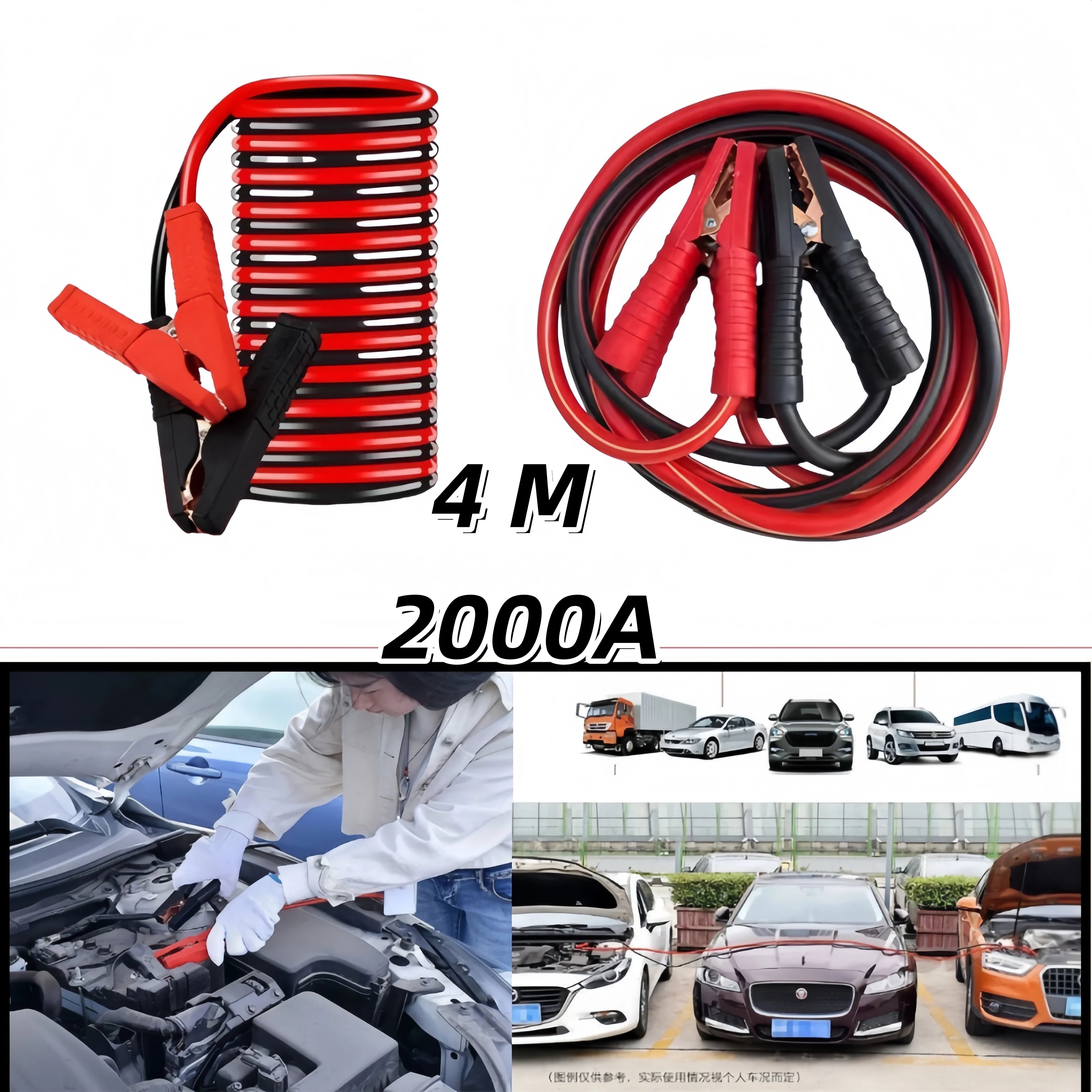 Power Up Your Ride with Ultimate Heavy Duty 2000A Jumper Cables - 4M Booster for Trucks, SUVs, and Vans - Reliable Emergency Jump Start with Secure Alligator Clips